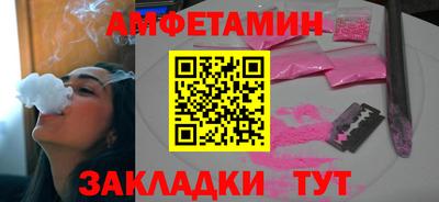 круглые Берёзовский