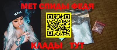 кокаин премиум Беслан