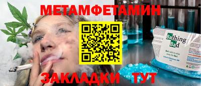 ешки Кунгур