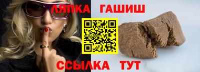 ешки Кунгур