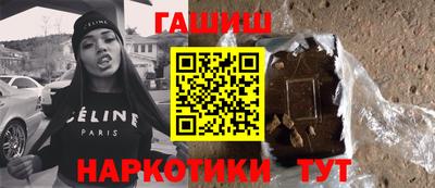 амф Кулебаки