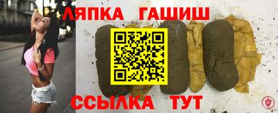 амф Кулебаки