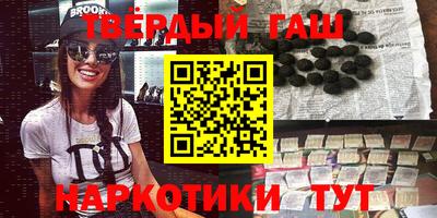 круглые Берёзовский