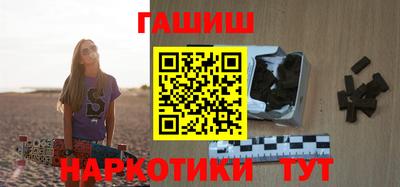 кокаин премиум Беслан