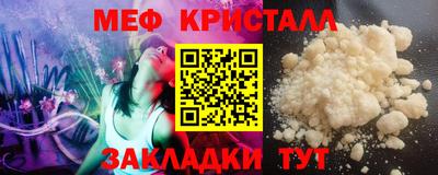 амф Кулебаки