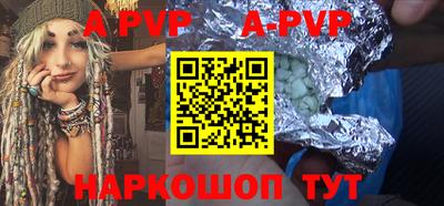 кокаин премиум Беслан