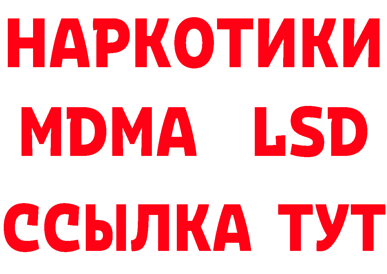 Метадон VHQ ТОР это кракен Петропавловск-Камчатский