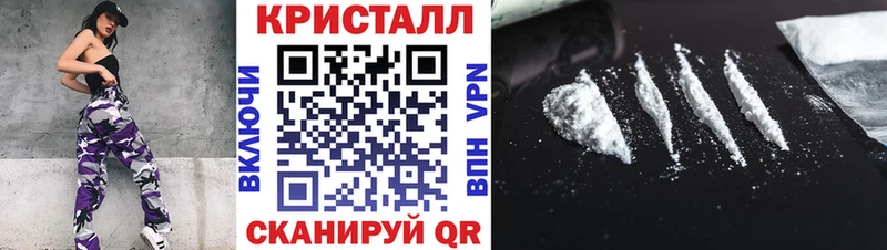 Первитин мет  Петропавловск-Камчатский 