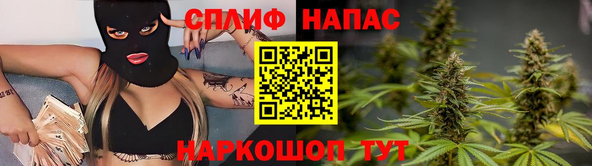 Канабис SATIVA & INDICA  Петропавловск-Камчатский  МАРИХУАНА ГИДРОПОН  Конопля индика 